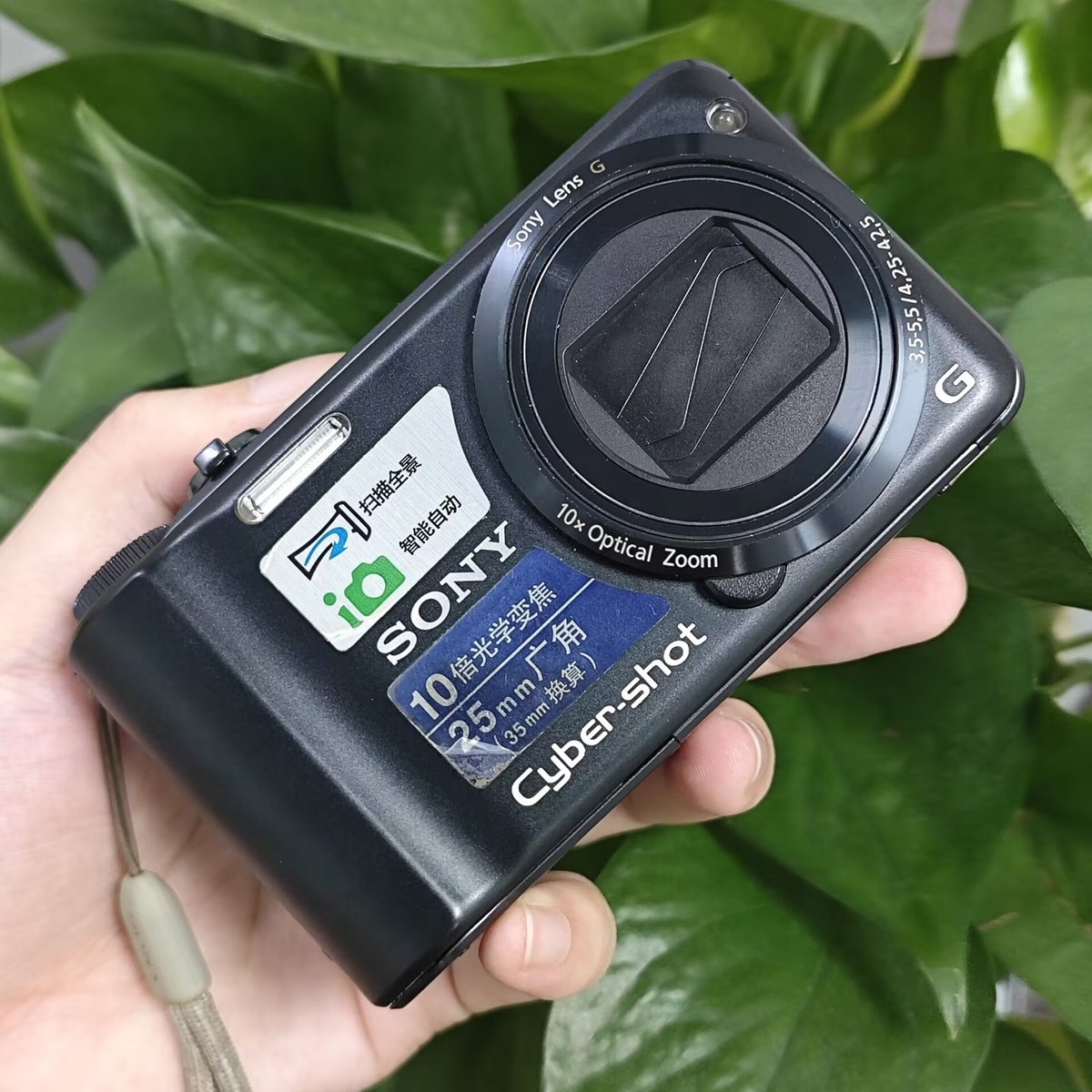 Sony Cybershot DSC-H55 14.1MP Digital Camera 10x Optical Zoom 90