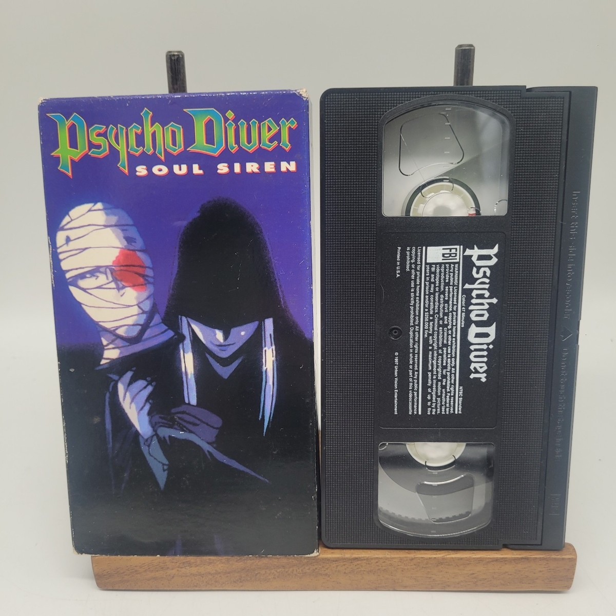 PSYCHO DIVER: SOUL SIREN ENGLISH DUBBED VHS VCR TAPE MEGA RARE US
