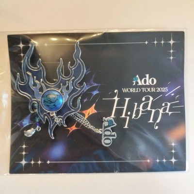Ado 「Hibana」 VIP入場特典 ブローチ 世界旅行タグセット Ado WORLD