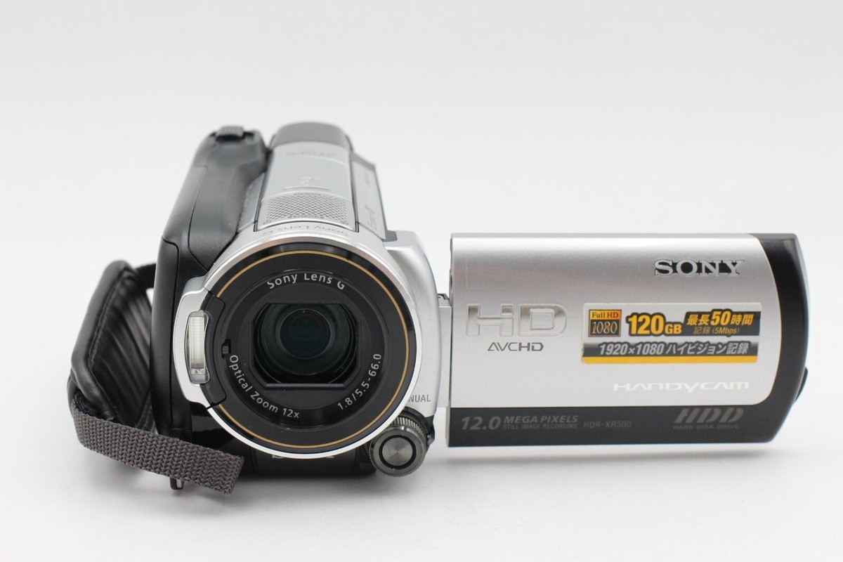 Sony HDR-XR500V High Definition Handycam Camcorder Video Camera
