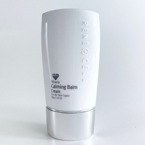 RENECELL Miracle Calming Balm Cream 50g Natural Cover Balm