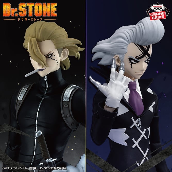 Dr. STONE FIGURE of STONE WORLD Dr. Zeno & Stanley Snyder set of 2