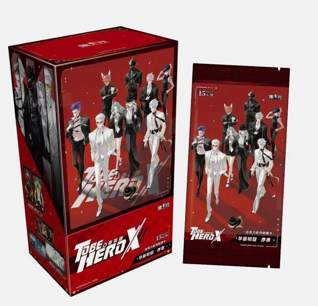 2025 Card Fun TO BE HERO X Anime Collection Trading Card Official