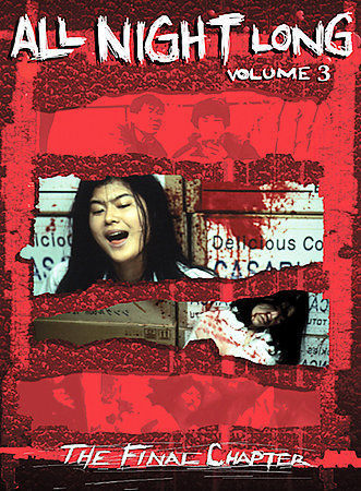 All Night Long 3 (DVD, 2002) for sale online | eBay