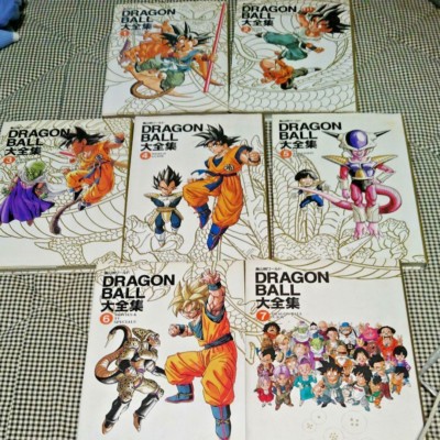 Dragon Ball DBZ Super Daizenshuu Set 1-7 Guidebook Art book