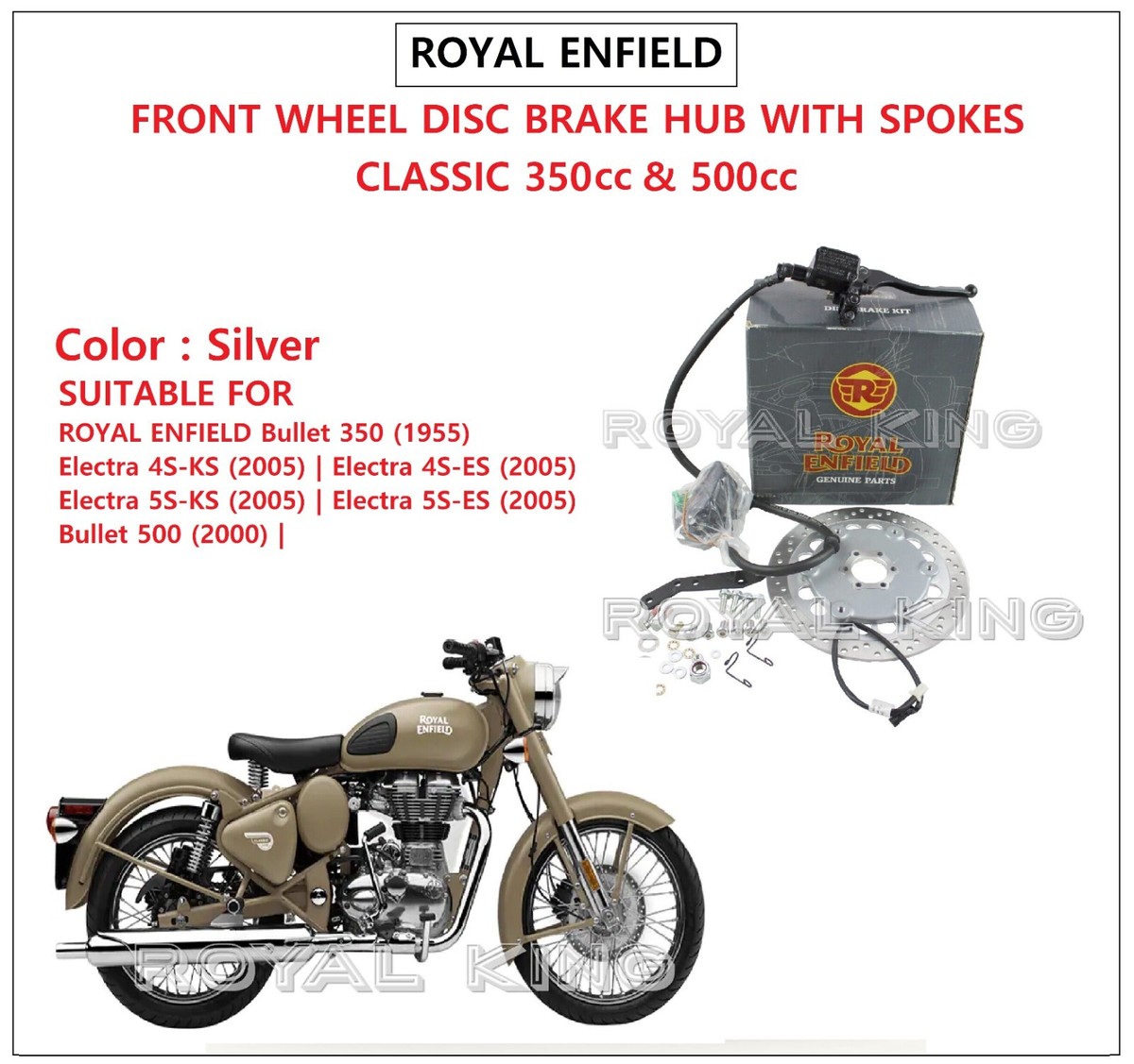 ROYAL ENFIELD 