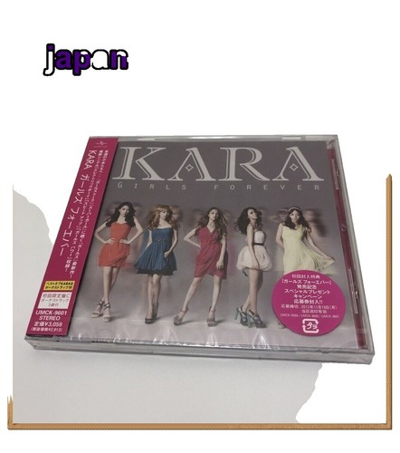 Kara Collection (First Edition Type A) (CD+DVD) UMCK-9555 K-Pop