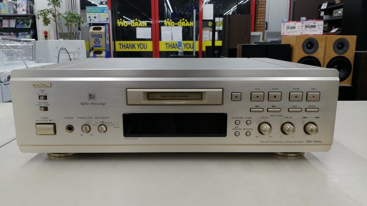 DENON DMD-1600AL MiniDisc Deck Recorder USED | eBay