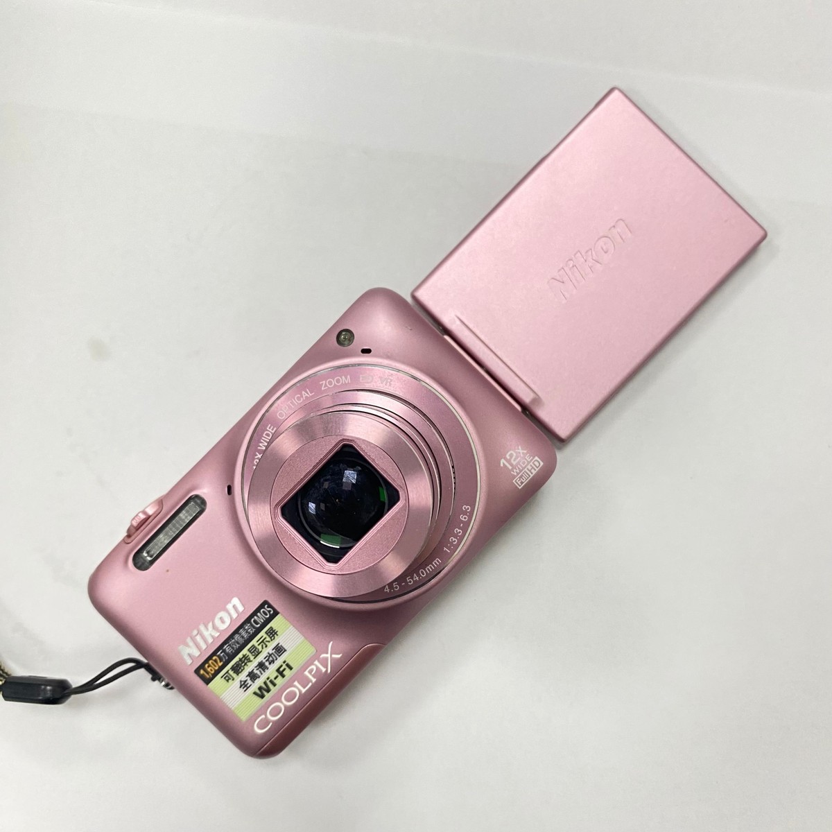 Nikon COOLPIX S6600 16MP Compact Digital Camera Tested Working | eBay