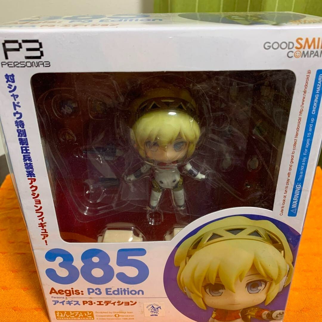 ねんどろいど アイギス P3•エディション 385 Amazon.co.jp: ペルソナ3