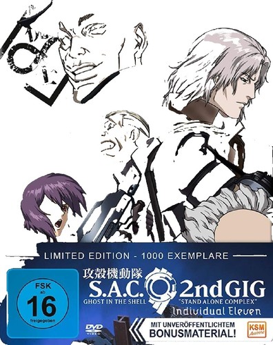 EXO Planet #4 -THE ELYXION --IN JAPAN (first production limited