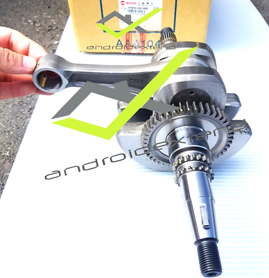 SYM MAXSYM 600 CRANKSHAFT 13000-L6C-000 | eBay