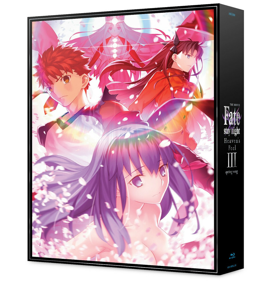 Fate/Stay Night Heaven's Feel III. Spring Song Limited Edition
