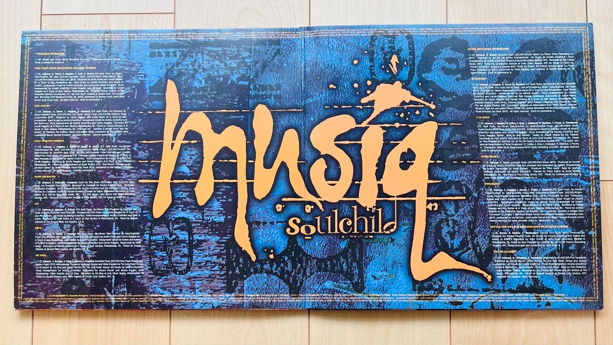 musiq soulchild / Aijuswanaseing 2000 Vinyl US original Def Soul