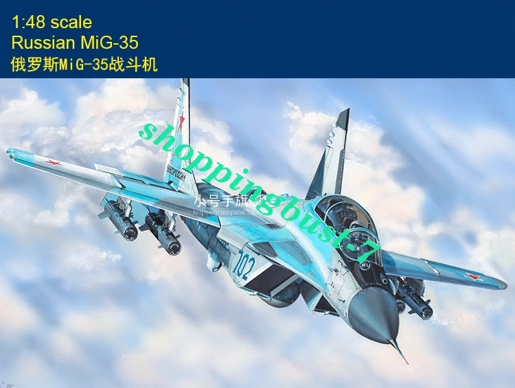 Hobbyboss 81787 1:48 MiG-35 Fulcrum F (Plastic model | eBay