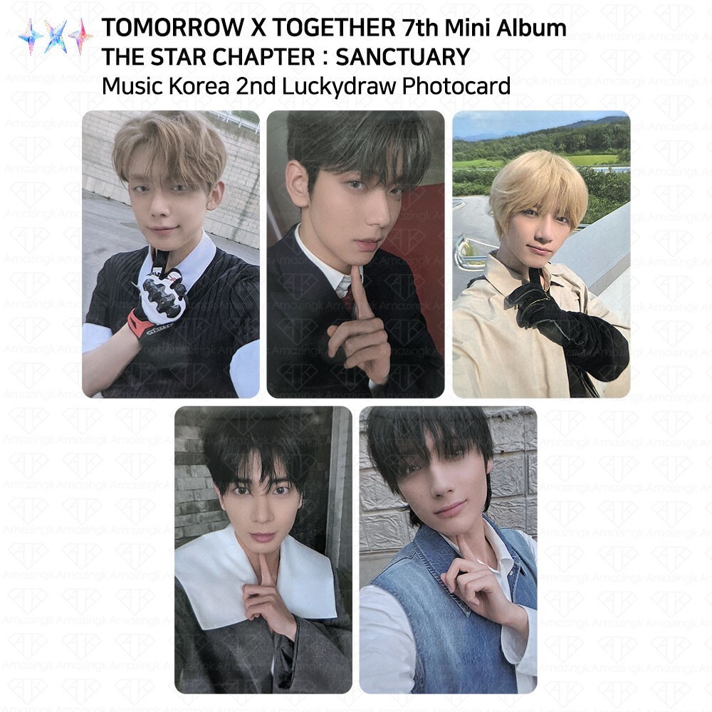 TXT The Star Chapter : SANCTUARY Music Korea 2nd Lucky Draw
