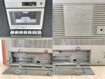 National Rx-5700 Fm Am Radio Cassette Recorder japan junk Used | eBay