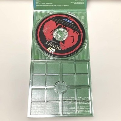 Serial Experiments Lain Boa Duvet EP 7inch Limited Edition Gift