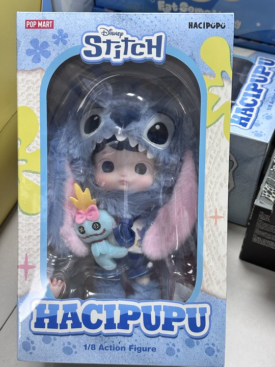 AUTHENTIC HACIPUPU STITCH 1/8 ACTION FIGURE TRENDY DOLL CUTE TOY