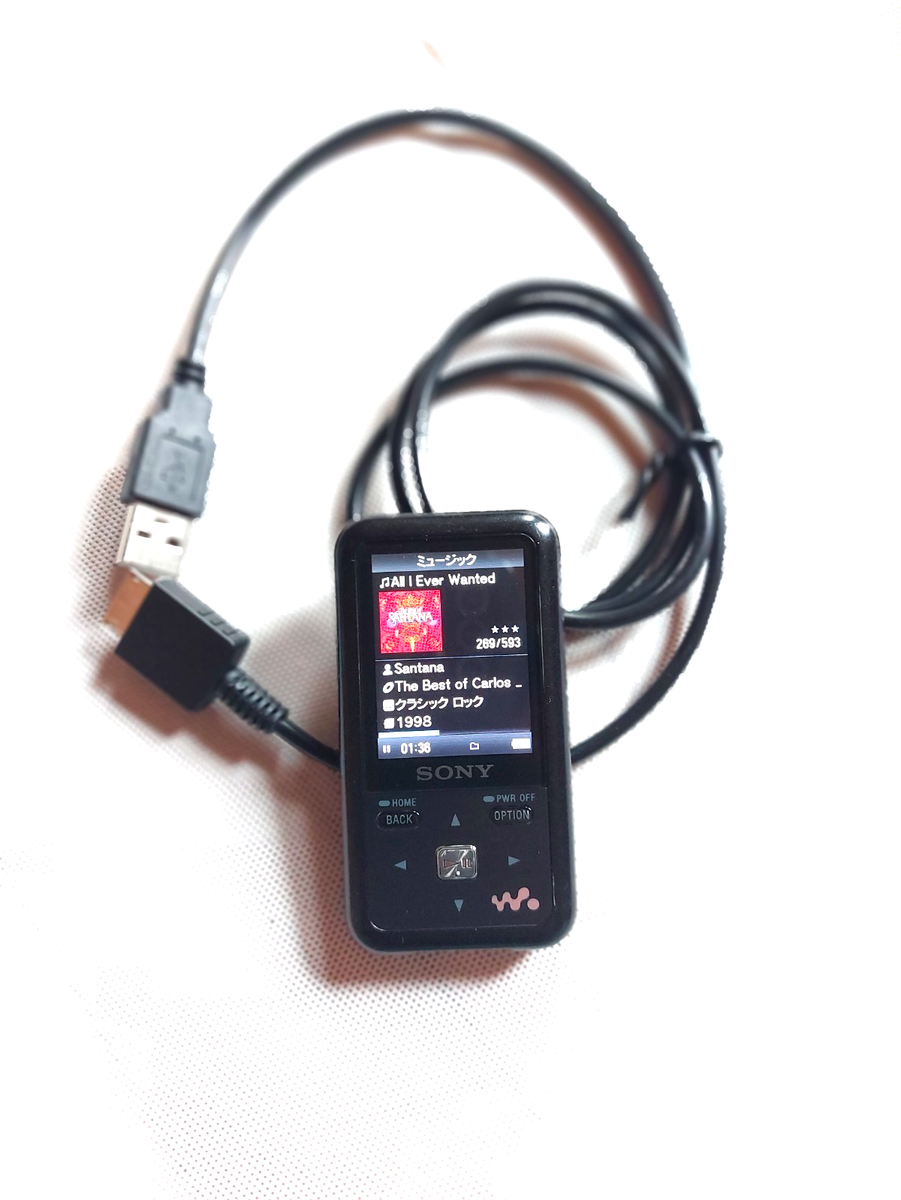 Sony Walkman NWZ-S544 Black ( 8 GB ) Digital Media Player for sale
