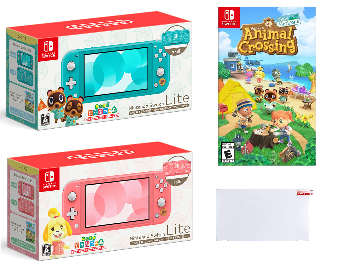 Nintendo Switch Lite 🦝 Animal Crossing Edition + Game & Screen