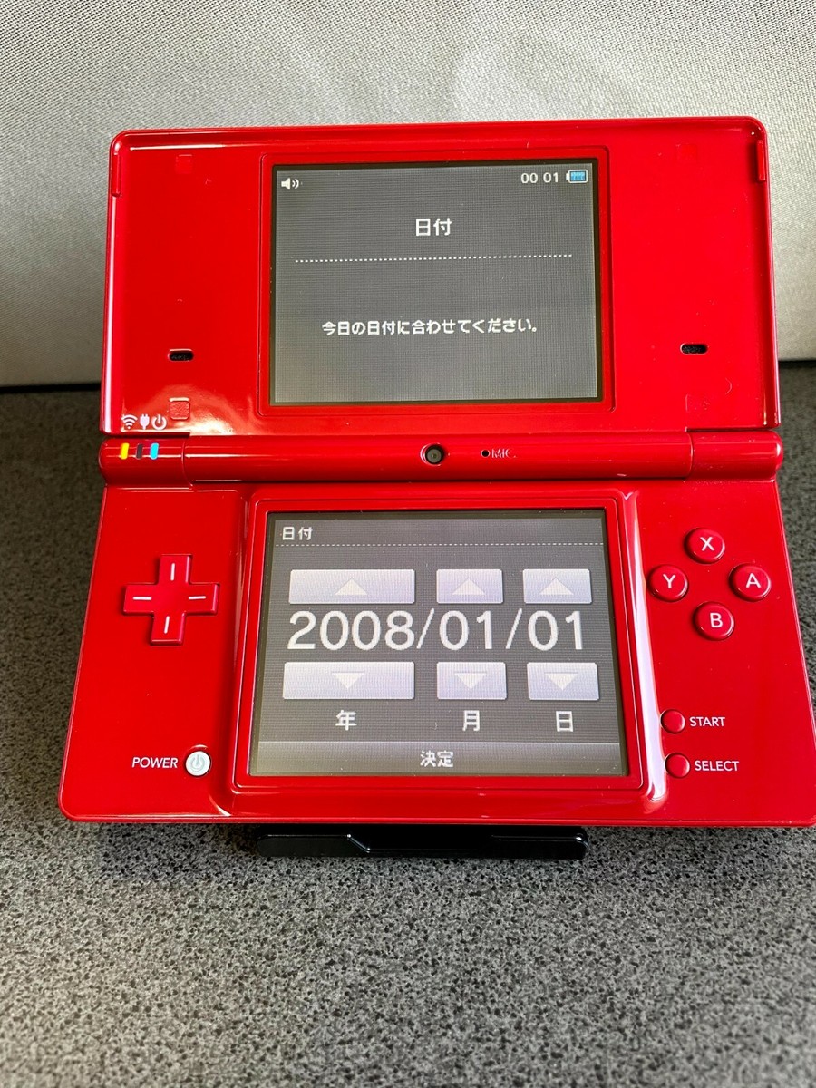 Nintendo DSi Red console In the box from Japan | eBay