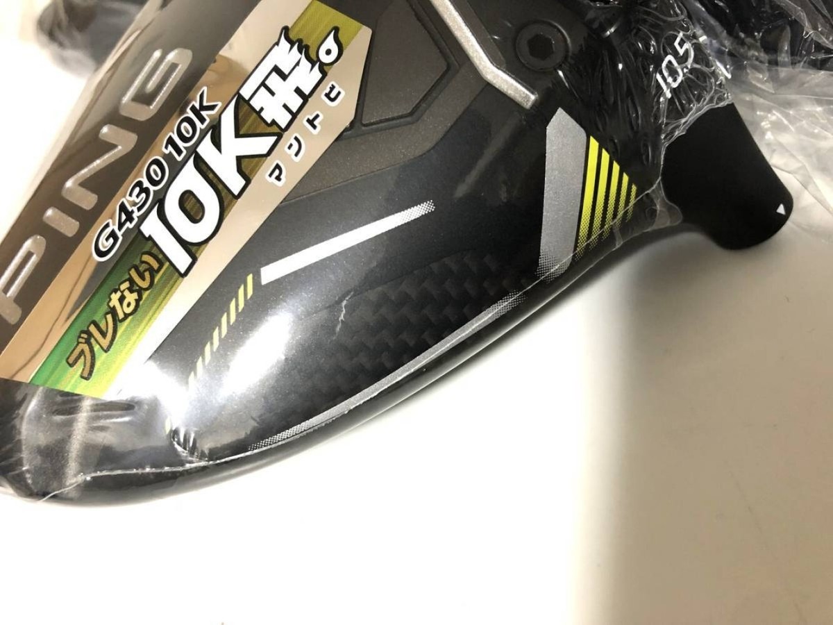 Ping G430 MAX 10K 2024 10.5 Driver Head Only with Head Cover