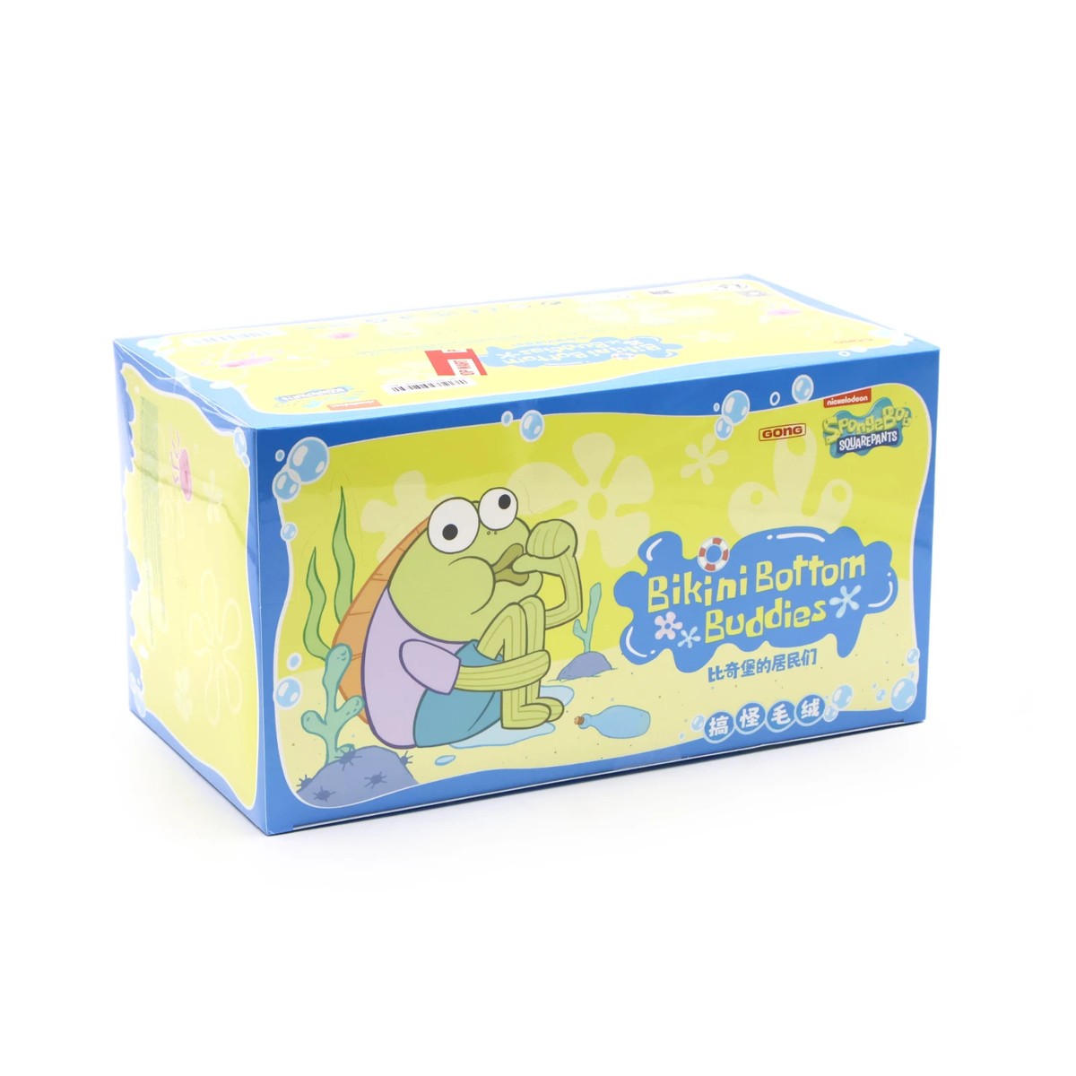 POP MART SpongeBob Bikini Bottom Buddies Plush Blind Box Set