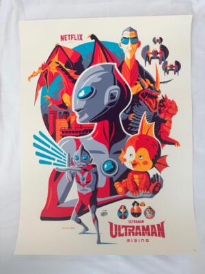 ULTRAMAN RISING - 18
