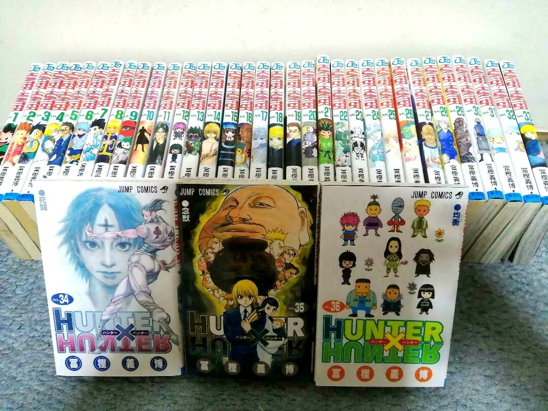 HUNTER×HUNTER ハンター×ハンター 1〜36巻 全巻セット HUNTER×HUNTER 1