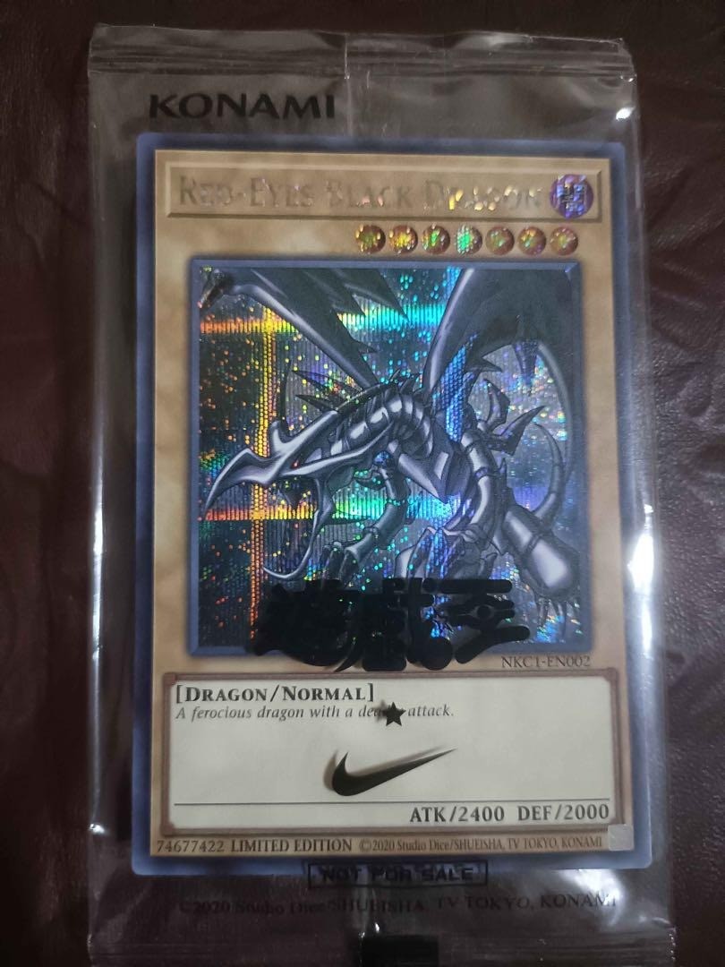Yugioh Red-Eyes Black Dragon Nike Worlds Promo NKC1-EN002