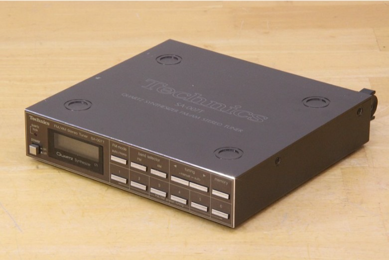 Rare Vintage Technics The Concise SA-007 Mini Component System Amp