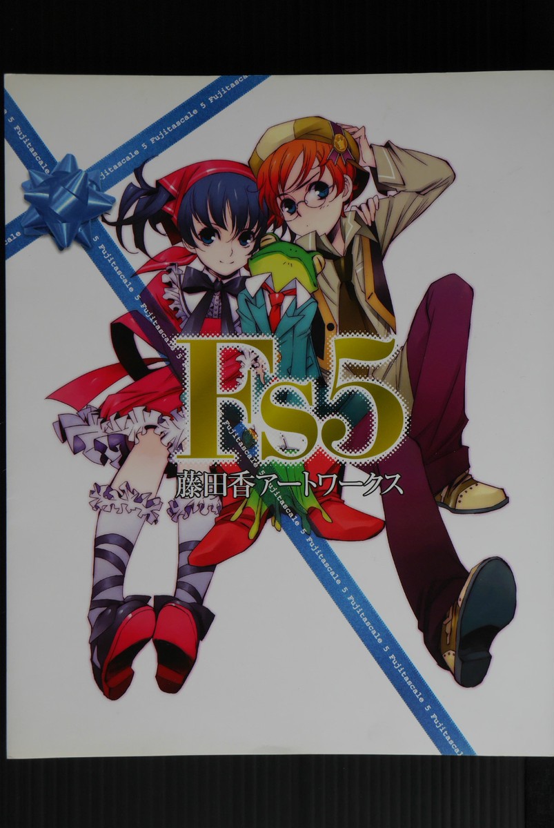 Fs5 Artworks by Kaori Fujita - Genso Suikoden V - Japan | eBay