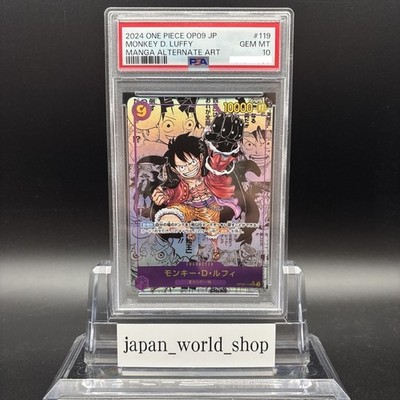 PSA 10 Luffy OP09-119 Manga Alt Art Emperors in the New World ONE
