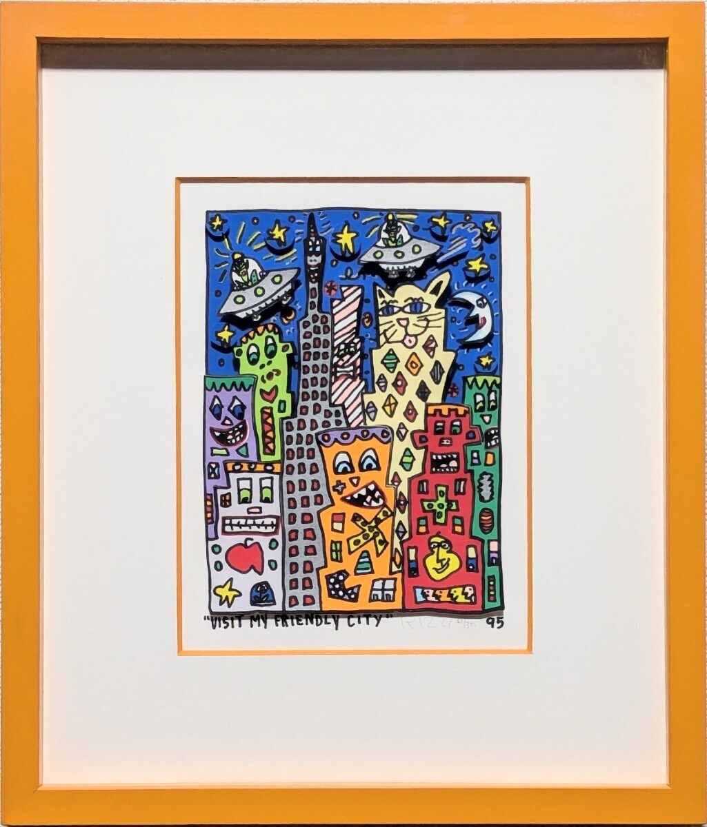 james rizzi ジェームス リジィ 額装ポスター ④ 【公式通販】