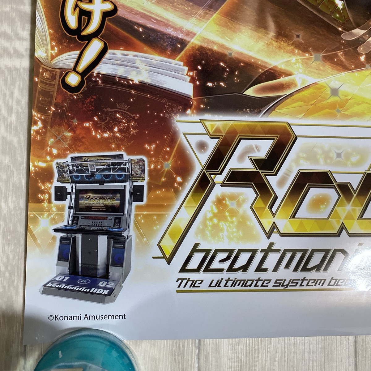 beatmania IIDX 26 Rootage Poster B2 KONAMI #399 | eBay