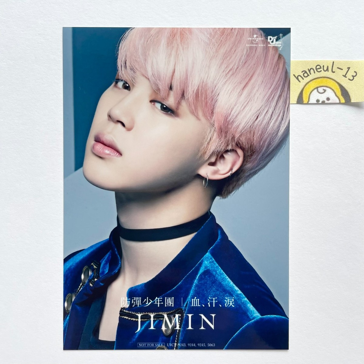 BTS JIMIN UMS JAPAN Limited official photo Blood Sweat & Tears