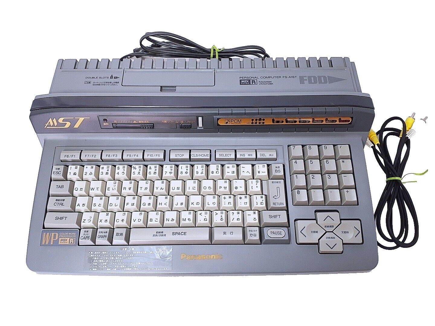 Msx Turbo R | eBay