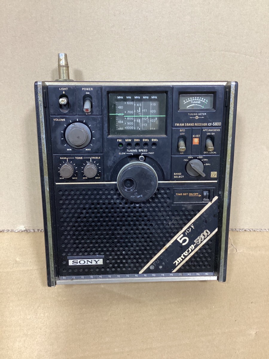 Sony ICF-5800 FM AM SW Made in Japan Vintage Radio Sky Sensor 5