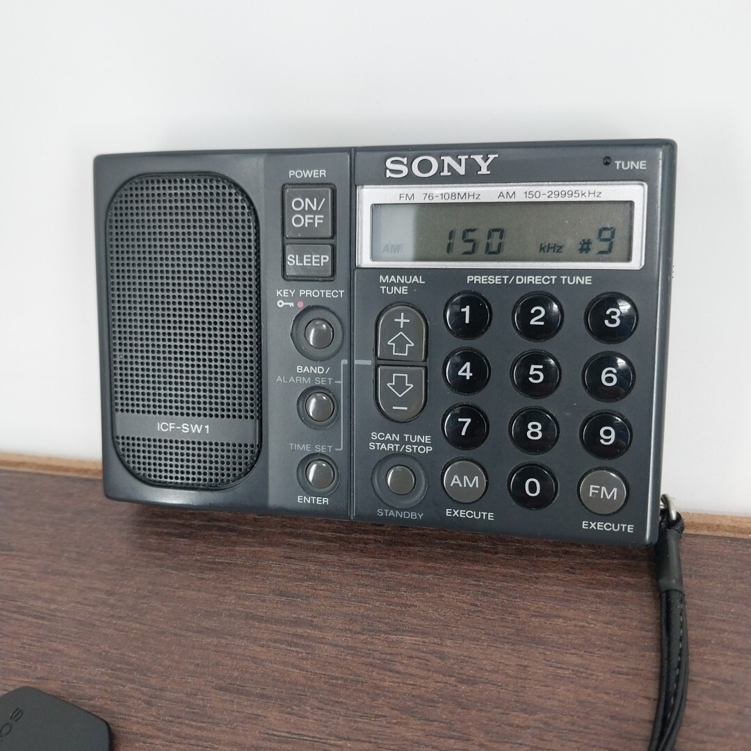 Vintage Sony ICF-SW1 Shortwave AM/FM Radio & Accessories In Case