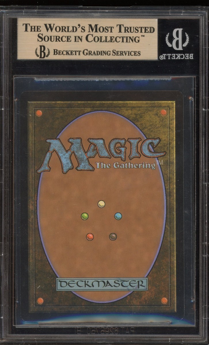 Magic the Gathering MTG Bloodstained Mire Zendikar Expeditions