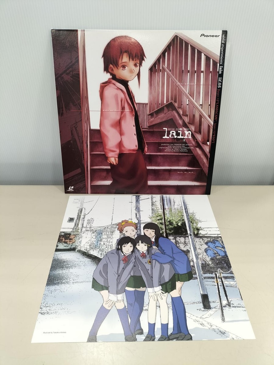 Serial Experiments Lain laserdisc 5LD BOX set All Obi Insert anime
