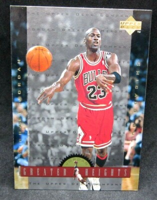 Michael Jordan 1996-97 Upper Deck Jordan's Greatest Heights#GH7