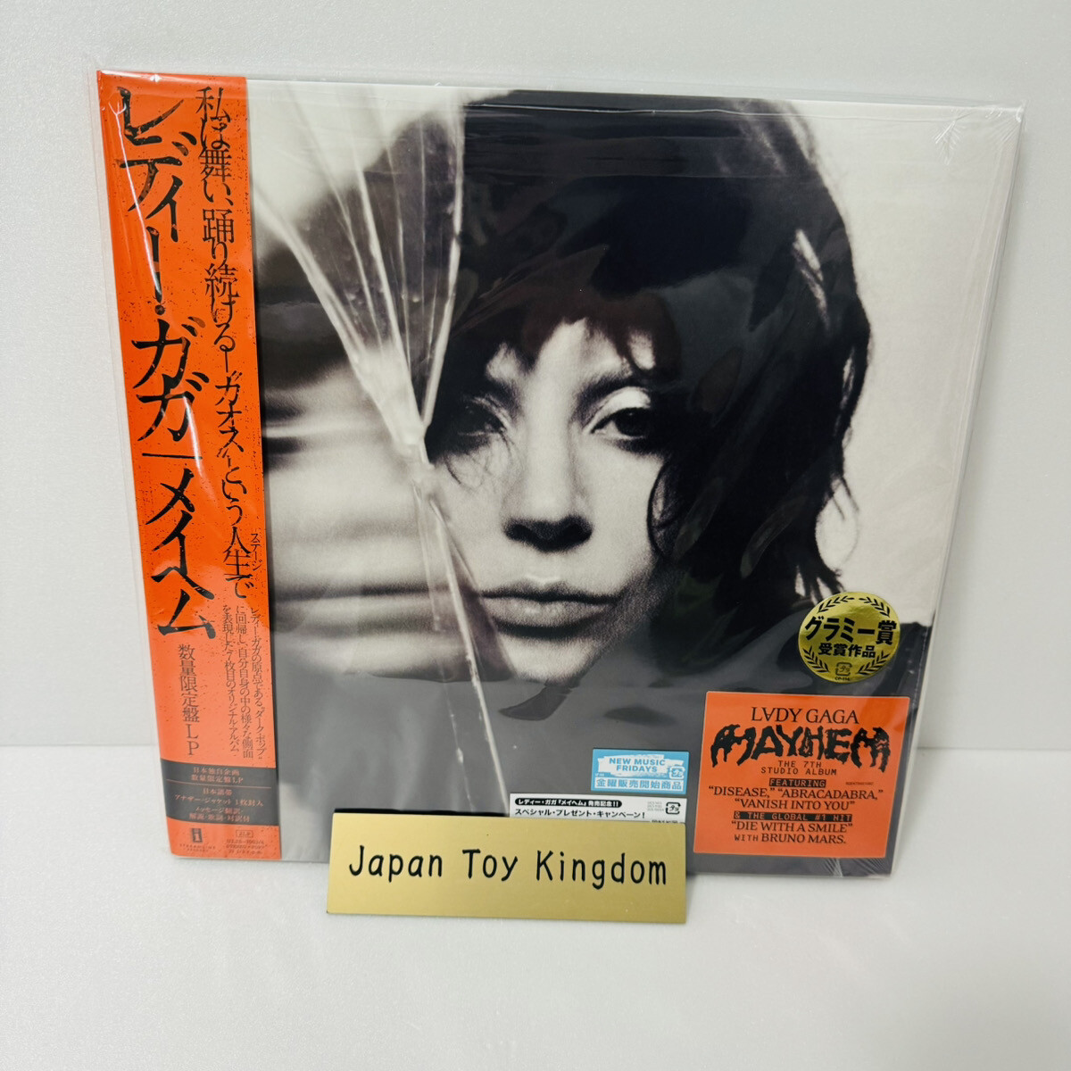 Lady Gaga Mayhem Limited Edition Vinyl Record 2LP+Japanese Obi+