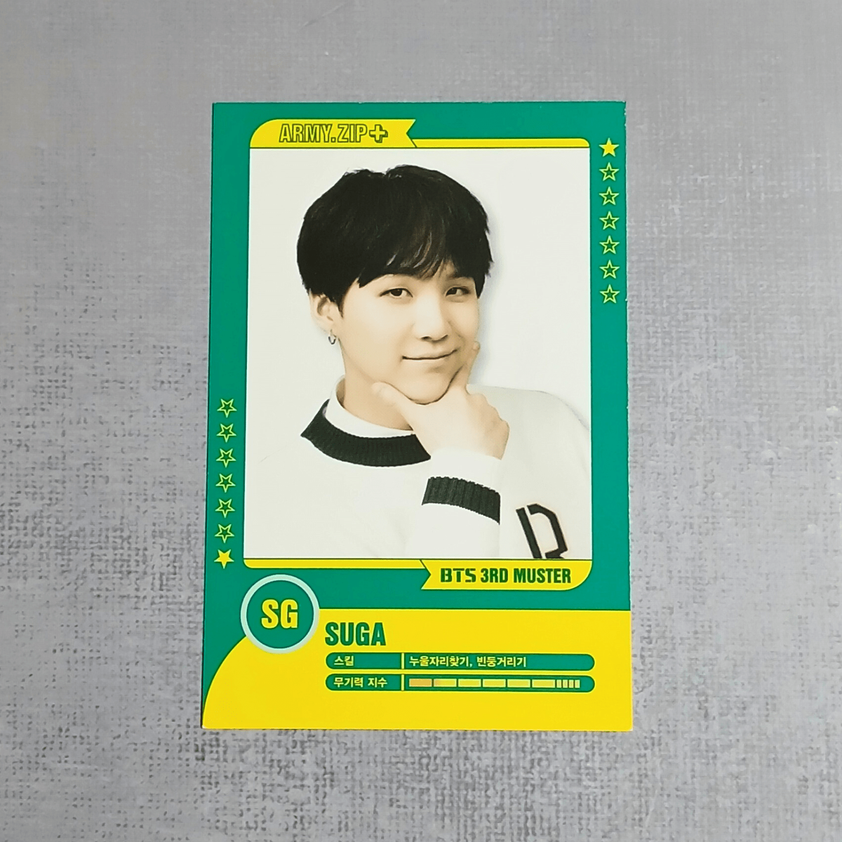 BTS 3rd muster ARMY.ZIP DVD SUGA ユンギ トレカ BTS 3rd Muster