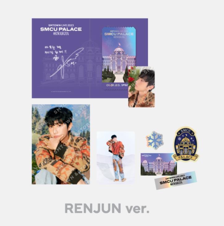 NCT DREAM SMTOWN LIVE 2023 : SMCU PALACE @KWANGYA OFFICIAL SPECIAL