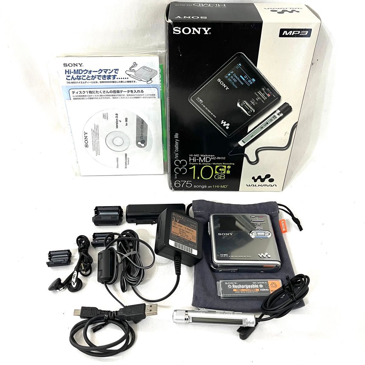 ソニー WALKMAN MDウォークマン Hi-MD MZ-NH3D 公式通販