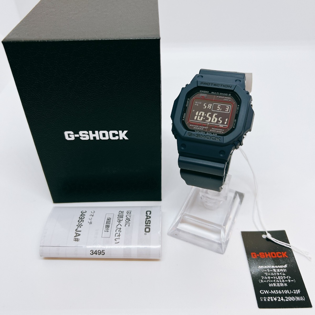 CASIO G-SHOCK GW-M5610U-2JF Blue Navy Men's Watch GW-M5610U-2 GW