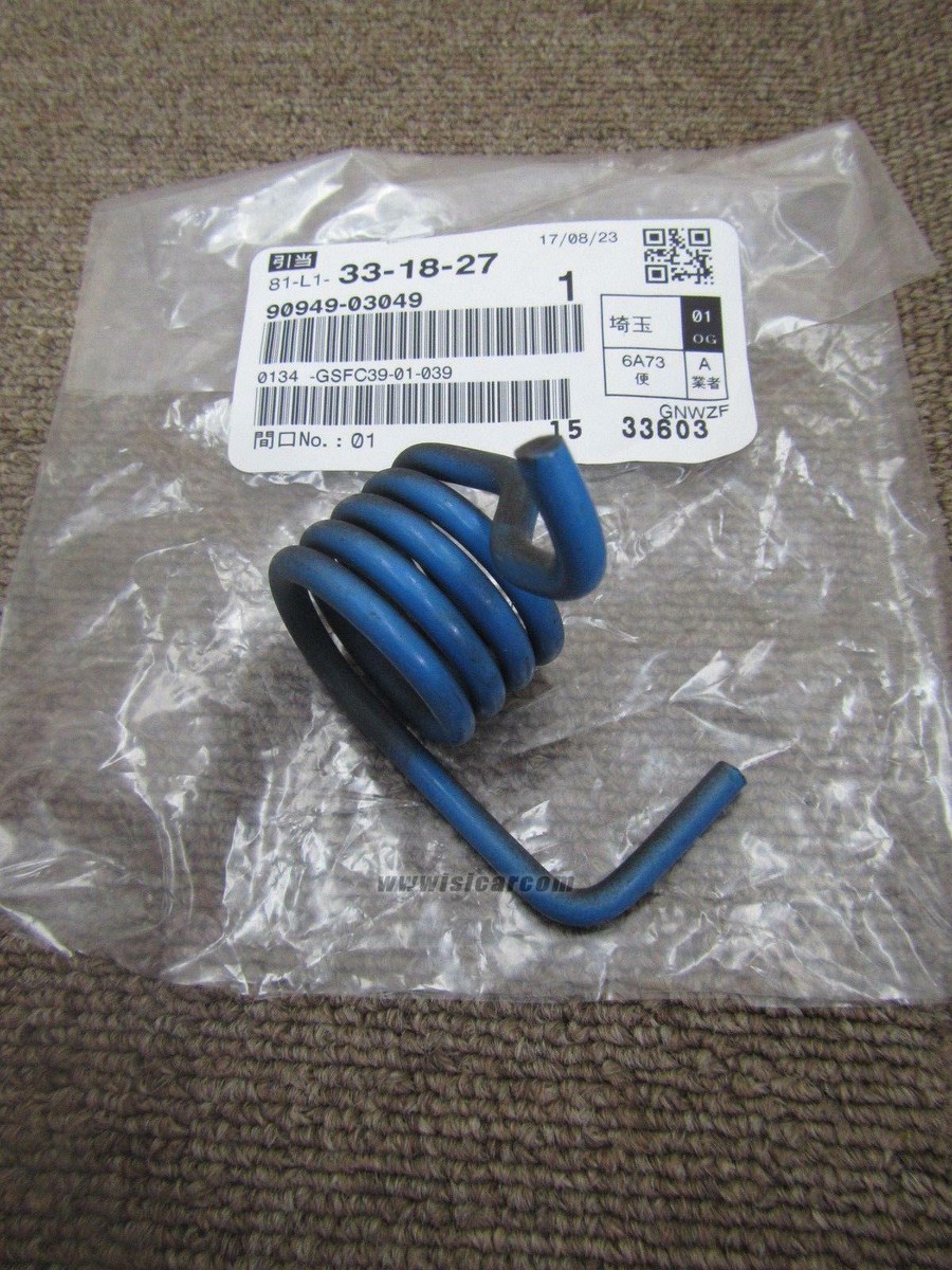 TOYOTA SUPRA JZA80 RZ F6 SPRING COMPRESSION FOR TURN OVER SPRING S