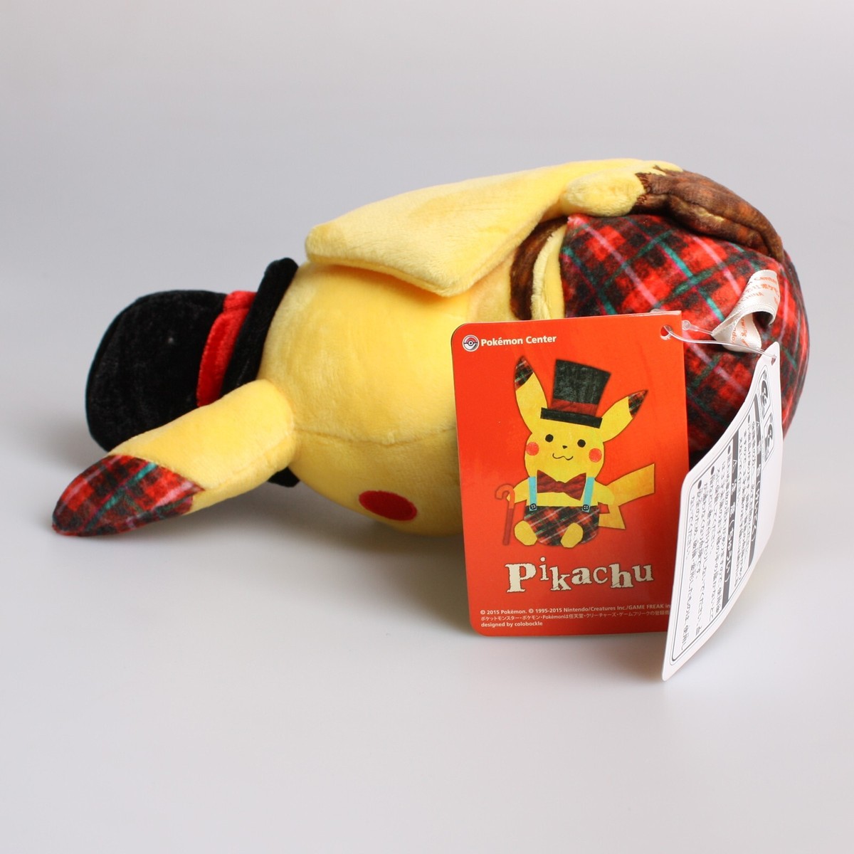 Pokemon Center Original Chiku-Chiku Sewing Pikachu Plush Toys Soft